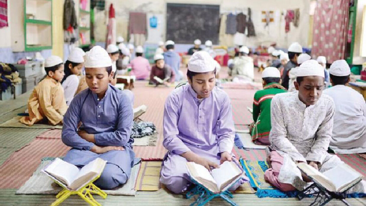 MARCH NAEEM 2ND/madrasa dw.jpg